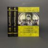 Линьков Е.С. Лекции разных лет по философии (3 тома)